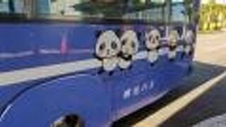 南紀白浜空港からアドベンチャーワールドまで