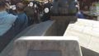 「アメ横センタービル」目の前