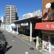 京浜急行本線の駅