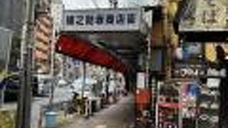 一部アーケードもあります