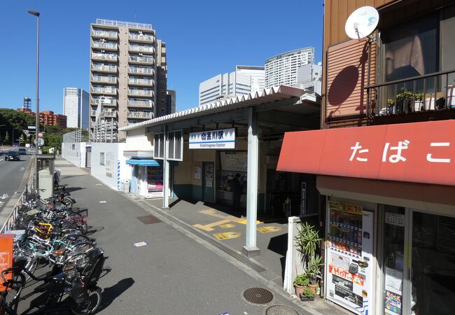 京浜急行本線の駅