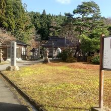 長谷部神社