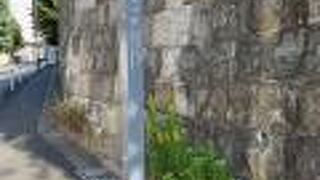 ネーミングが笑える