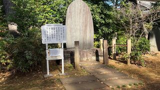 勝海舟さんが建造したとのこと