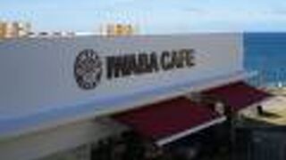 IWABA CAFE