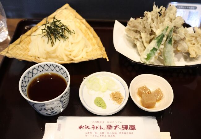 水沢うどんと舞茸天のざるセット