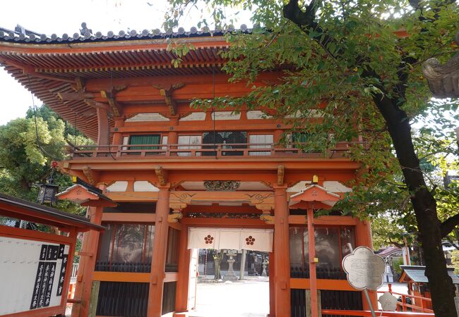 菅原神社