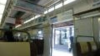 停車駅が少なく快適です