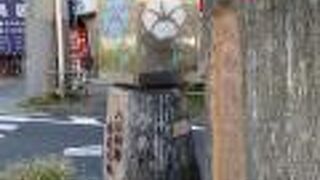 申し訳ない。存じません。