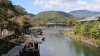 渡月橋の南にある短い橋