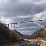 日本一大きなアーチ橋！