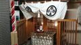 ビルの1階の奥まったところにあるので、意外でした。