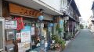 ノスタルジックな雰囲気が楽しめます