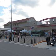 見晴らしのいい道の駅。