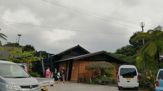 手軽に利用できるのが良い