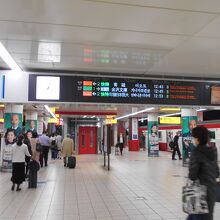 羽田空港第1・２ターミナル駅（京浜急行空港線）