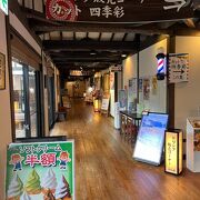 守山　ほたるの湯　10枚セット売り ほたるの湯／ホームメイト