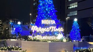 クリスマスイルミネーション