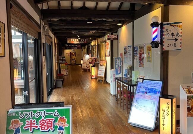 守山　ほたるの湯　10枚セット売り 守山 天然温泉 ほたるの湯 回数券10枚 - メルカリ