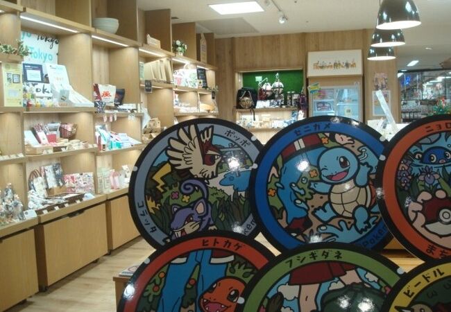 町田ツーリストギャラリーで町田の品が販売されていました