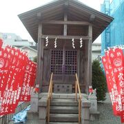 高座渋谷の穴守稲荷神社