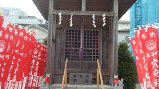 高座渋谷の穴守稲荷神社