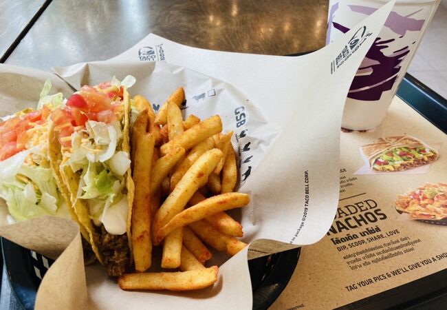 TACO BELL (Chidlom)