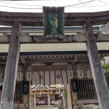 綱敷天神社