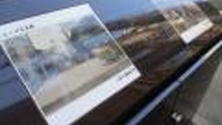 三条小橋商店街