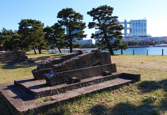 幕末に築かれた貴重な史跡