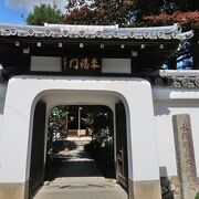 弁天堂のある天龍寺の塔頭