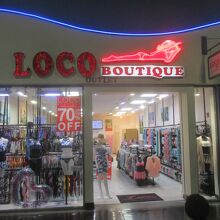 ロコブティック (グアムプレミアアウトレット店)