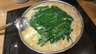 もつ鍋 田しゅう 福岡大名本店