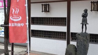 黒薙からの引湯