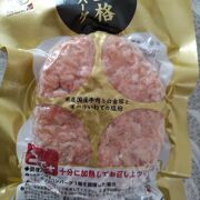 肉屋 格之進Fとかレストランが集まっている