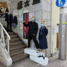 高校生、茶髪じゃダメですね