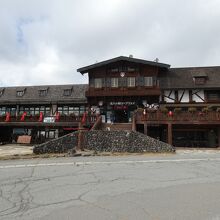 北八ヶ岳ロープウェイ山麓駅