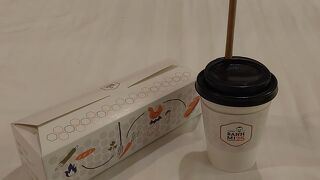 スムージーに気を付けて！