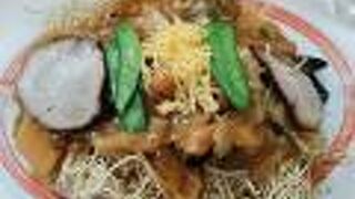 いむらや石堂店