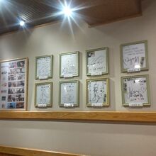 有名人のサイン