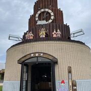 果夢林が楽しい
