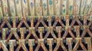 長崎市電のどんつき駅にあるお寺。国宝の第一峰門が素晴らしい