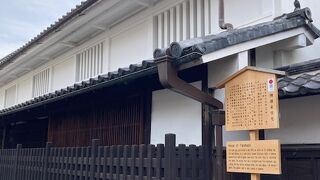 それぞれに個性があります。