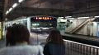 仙台から東京まで