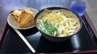 植田うどん