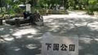 街歩の休憩場所としてオススメ