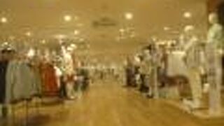 驚くほど空いていました