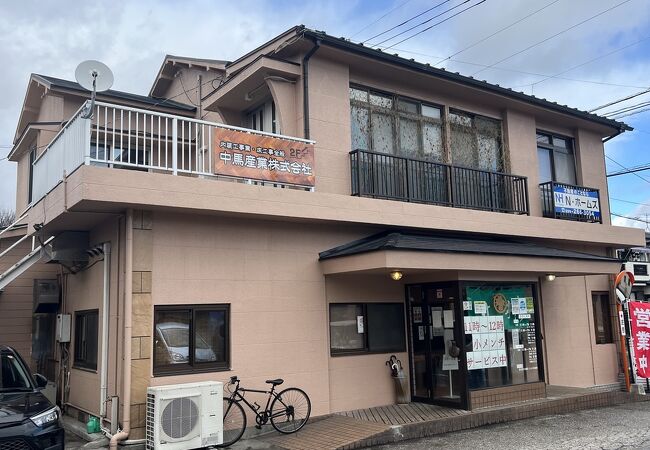 竹亭 谷山店>