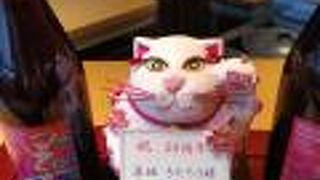 ガラス張りでスタイリッシュな外観