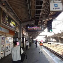 堺東駅から乗車